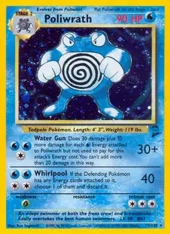 Poliwrath 15/130 Base Set 2 Pokémon card