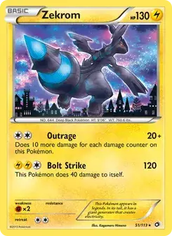 Zekrom 51/113 Legendary Treasures Pokémon card