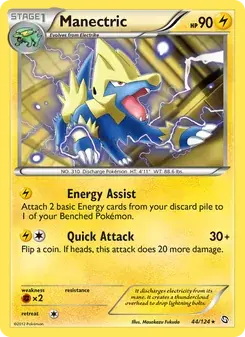Manectric 44/124 Dragons Exalted Pokémon card