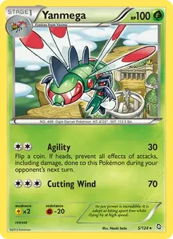 Yanmega 5/124 Dragons Exalted Pokémon card
