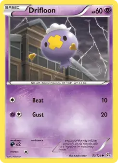 Drifloon 50/124 Dragons Exalted Pokémon card