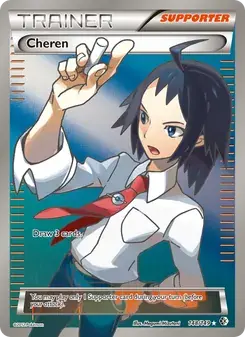 Cheren 148/149 Boundaries Crossed Pokémon card