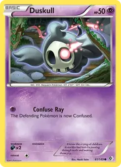Duskull 61/149 Boundaries Crossed Pokémon card