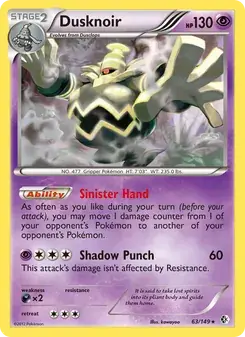 Dusknoir 63/149 Boundaries Crossed Pokémon card