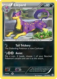 Liepard 91/149 Boundaries Crossed Pokémon card