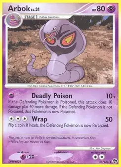 Arbok 33/106 Great Encounters Pokémon card