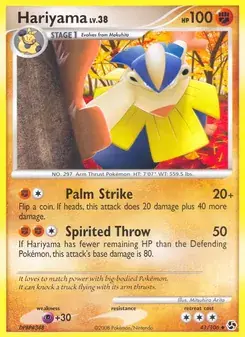 Hariyama 41/106 Great Encounters Pokémon card