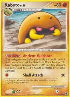 Kabuto 67/100 Majestic Dawn Pokémon card