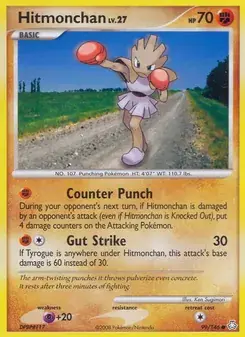Hitmonchan 99/146 Legends Awakened Pokémon card