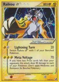 Raikou ☆ 114/115 Unseen Forces Pokémon card