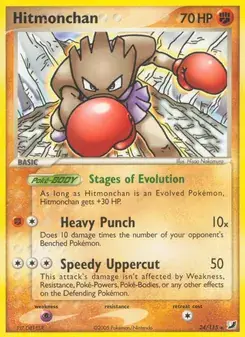 Hitmonchan 24/115 Unseen Forces Pokémon card