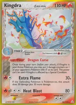 Kingdra δ 10/110 Holon Phantoms Pokémon card
