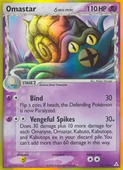Omastar δ 13/110 Holon Phantoms Pokémon card