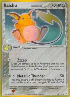 Raichu δ 15/110 Holon Phantoms Pokémon Karte