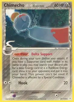 Chimecho δ 37/110 Holon Phantoms Pokémon card