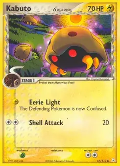 Kabuto δ 67/110 Holon Phantoms Pokémon card