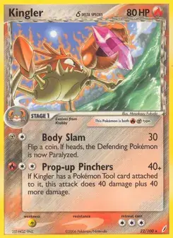 Kingler δ 22/100 Crystal Guardians Pokémon card