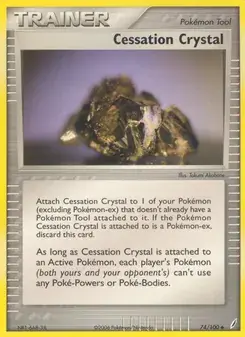 Cessation Crystal 74/100 Crystal Guardians Pokémon card