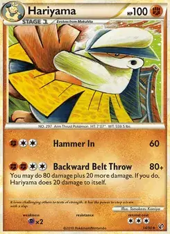 Hariyama 14/90 Undaunted Pokémon card