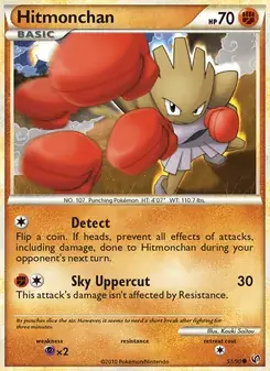 Hitmonchan 51/90 Undaunted Pokémon card