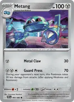 Metang 060/86 Chaos Rising Pokémon card