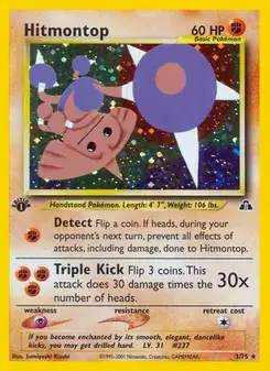 Hitmontop 3/75 Neo Discovery Pokémon card