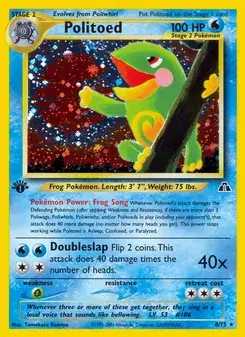 Politoed 8/75 Neo Discovery Pokémon card