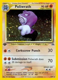 Poliwrath 9/75 Neo Discovery Pokémon card