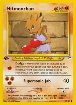 Hitmonchan 69/105 Neo Destiny Pokémon card