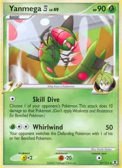 Yanmega E4 37/111 Rising Rivals Pokémon card