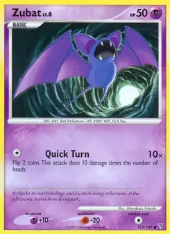 Zubat 133/147 Supreme Victors Pokémon card
