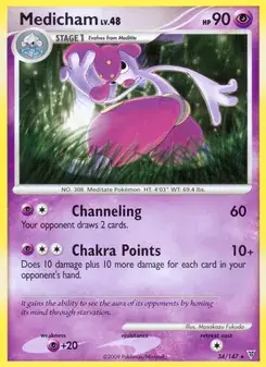 Medicham 34/147 Supreme Victors Pokémon card