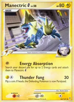 Manectric G 66/147 Supreme Victors Pokémon card