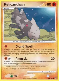 Relicanth 79/147 Supreme Victors Pokémon card
