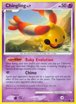Chingling 98/147 Supreme Victors Pokémon card