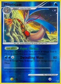 Milotic SH7 Supreme Victors Pokémon card