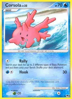 Corsola 13/17 POP Series 7 Pokémon card