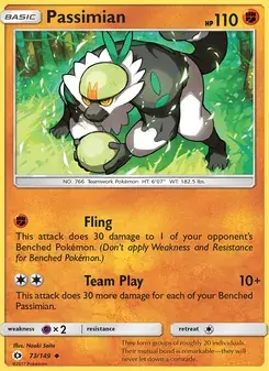 Passimian 73/149 Sun & Moon Pokémon card