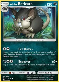 Alolan Raticate 77/149 Sun & Moon Pokémon card