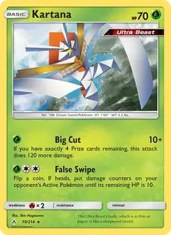 Kartana 19/214 Unbroken Bonds Pokémon card