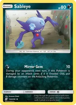 Sableye 133/236 Unified Minds Pokémon card