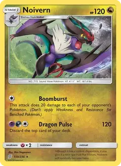 Noivern 159/236 Unified Minds Pokémon card
