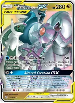 Arceus & Dialga & Palkia GX 156/236 Cosmic Eclipse Pokémon card