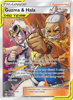 Guzma & Hala 229/236 Cosmic Eclipse Pokémon card