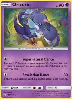 Oricorio 56/145 Guardians Rising Pokémon card