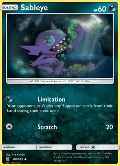 Sableye 80/145 Guardians Rising Pokémon card