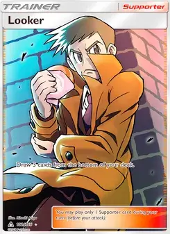 Looker 152/156 Ultra Prism Pokémon card