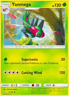 Yanmega 3/156 Ultra Prism Pokémon card