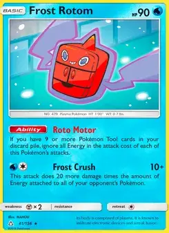 Frost Rotom 41/156 Ultra Prism Pokémon card