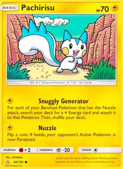 Pachirisu 49/156 Ultra Prism Pokémon card